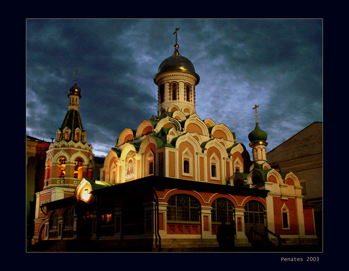 "Казанский собор". Фото sergei panchernikov